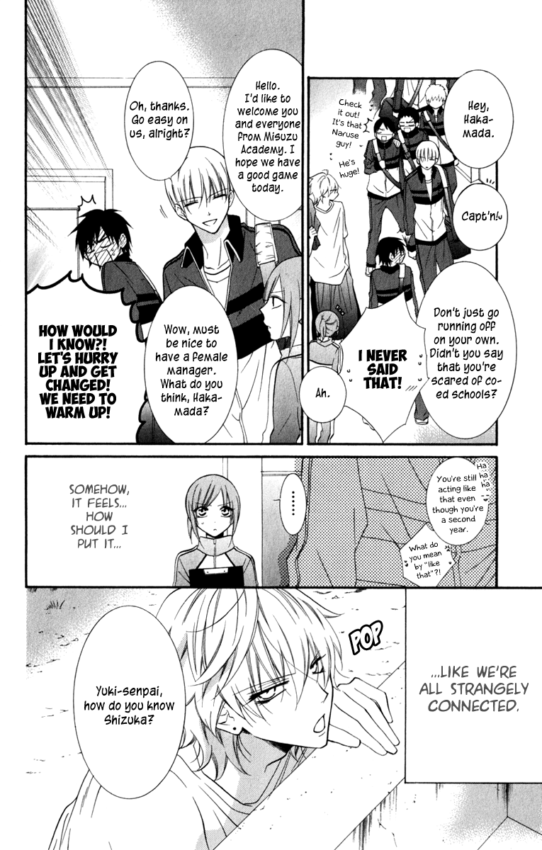Namaiki Zakari, Chapter 9 image 06